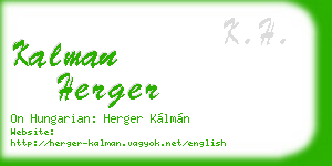 kalman herger business card
